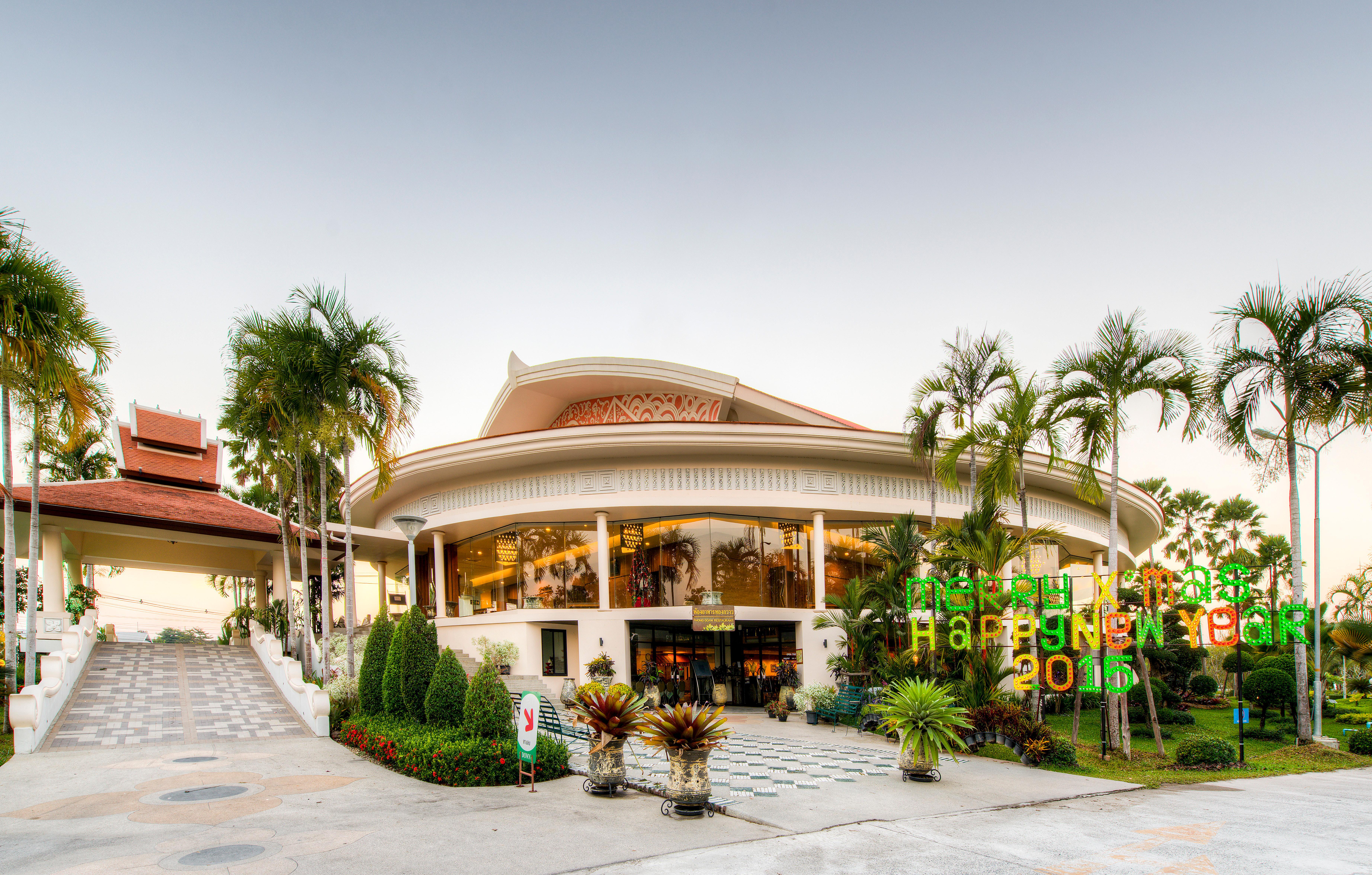 Horizon Village & Resort Doi Saket Екстериор снимка